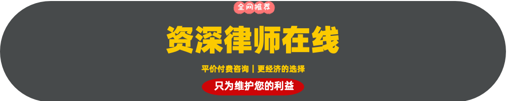 加载失败